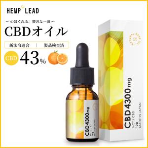 CHILLAXY CBD オイル リラクシングスリープ